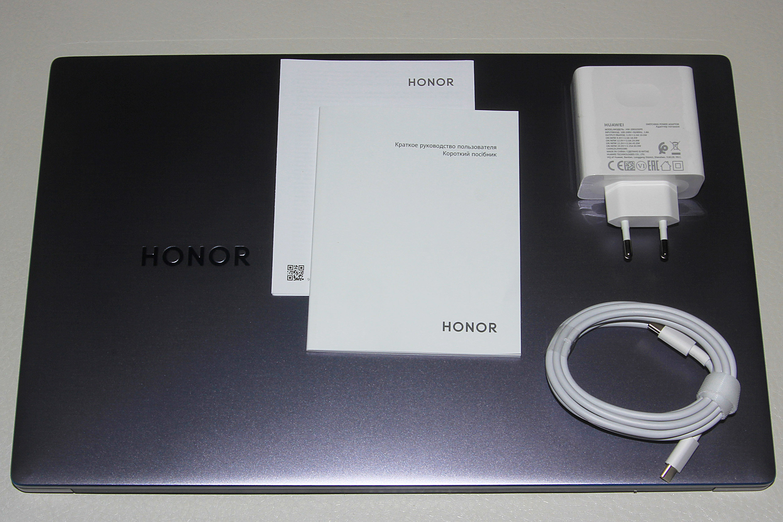 Honor magicbook x 16 купить. Honor MAGICBOOK 14 блок питания. Зарядка для Honor MAGICBOOK 14. Honor-MAGICBOOK-15 зарядка. Honor MAGICBOOK 15.