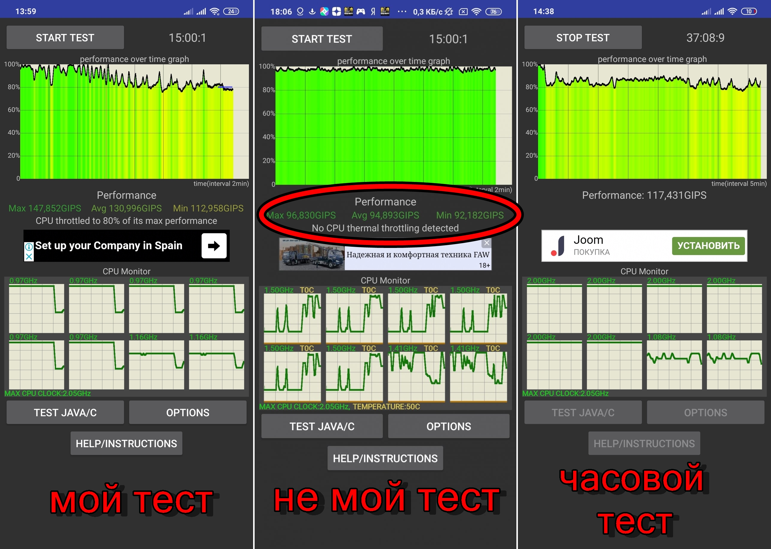 Не работает цветовая схема xiaomi