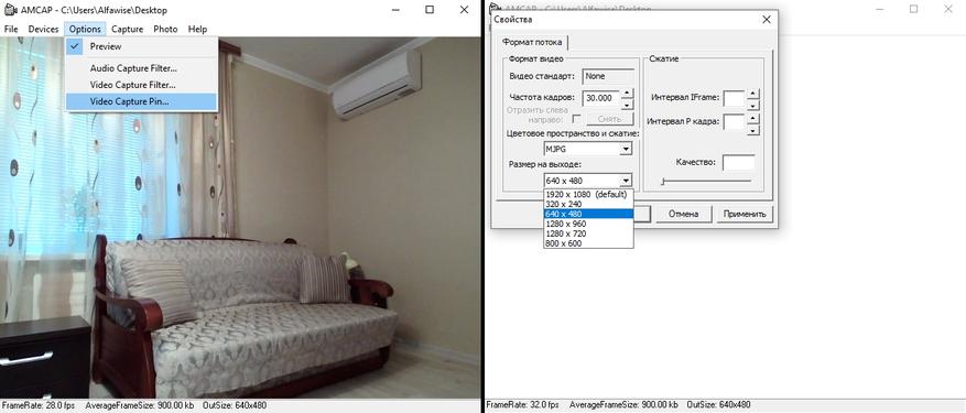 Обзор Ausdom AW615: Full HD веб-камера