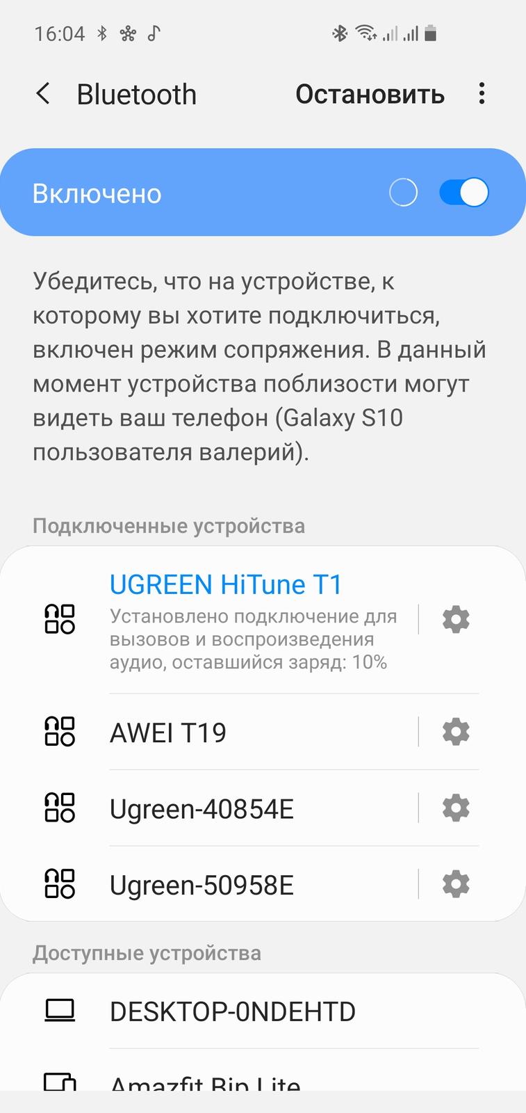 AliExpress: TWS-наушники Ugreen HiTune T1: система шумоподавления для разговоров и эквалайзер для музыки