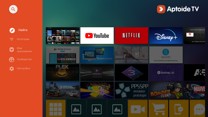 Vontar X1 обзор: самая дешевая Android TV приставка