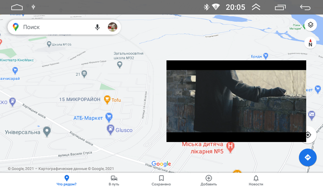 iMars - обзор, автомобильная 2DIN-магнитола Android, GPS, Bluetooth, Wi-Fi, камера заднего вида