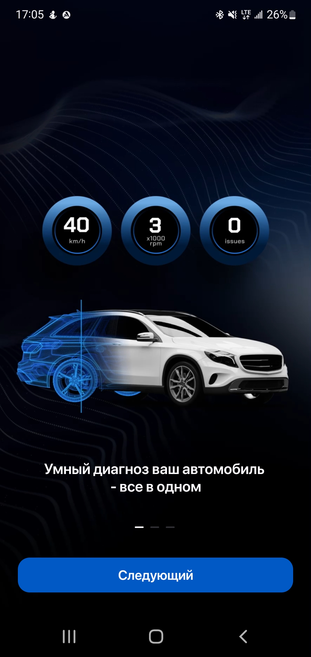 Обзор автомобильного OBD2-сканера ELM 327 mini: для диагностики,  расшифровки и сброса ошибок / Автомобили, транспорт и аксессуары / iXBT Live