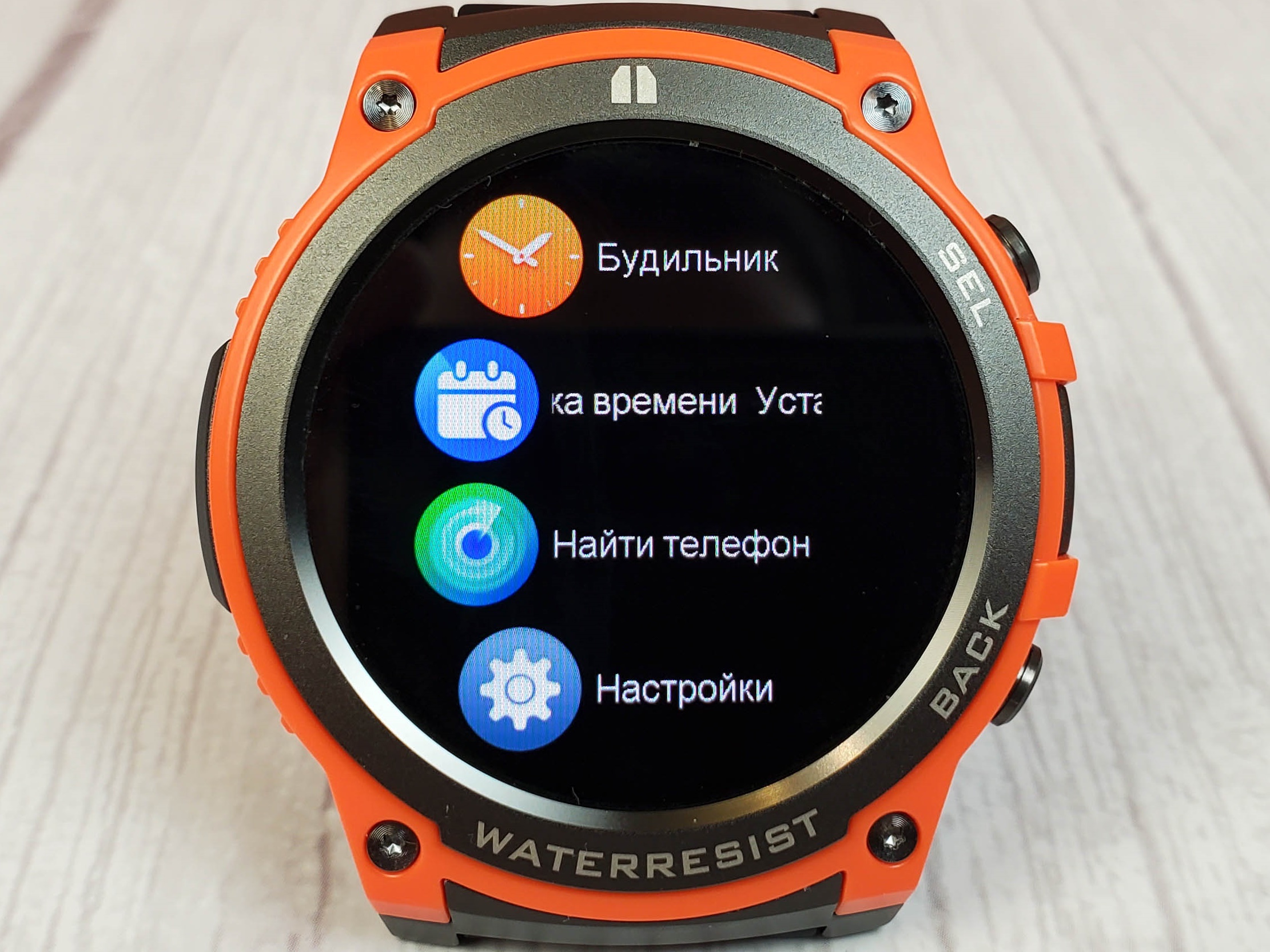 Смарт-часы со спортивным дизайном Masx Aurora One: AMOLED-дисплей, функция  разговоров, автономность до 15 дней и сменные панельки / Гаджеты / iXBT Live