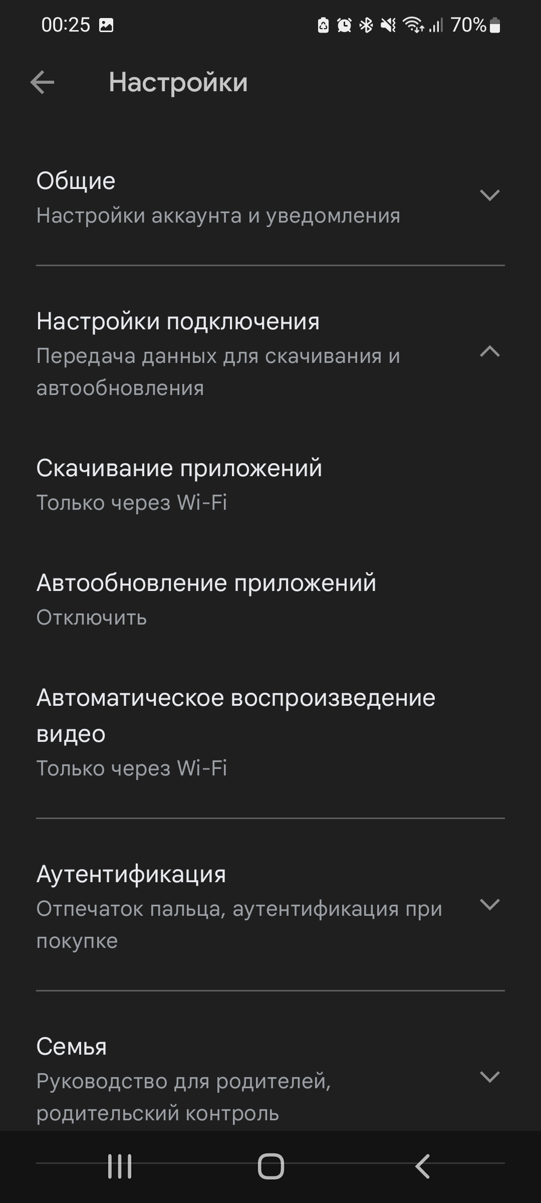 Покупаем дешевле на Алиэкспресс: пошаговая инструкция оплаты через  Qiwi-кошелек в новом и старом приложении / Программы, сервисы и сайты /  iXBT Live