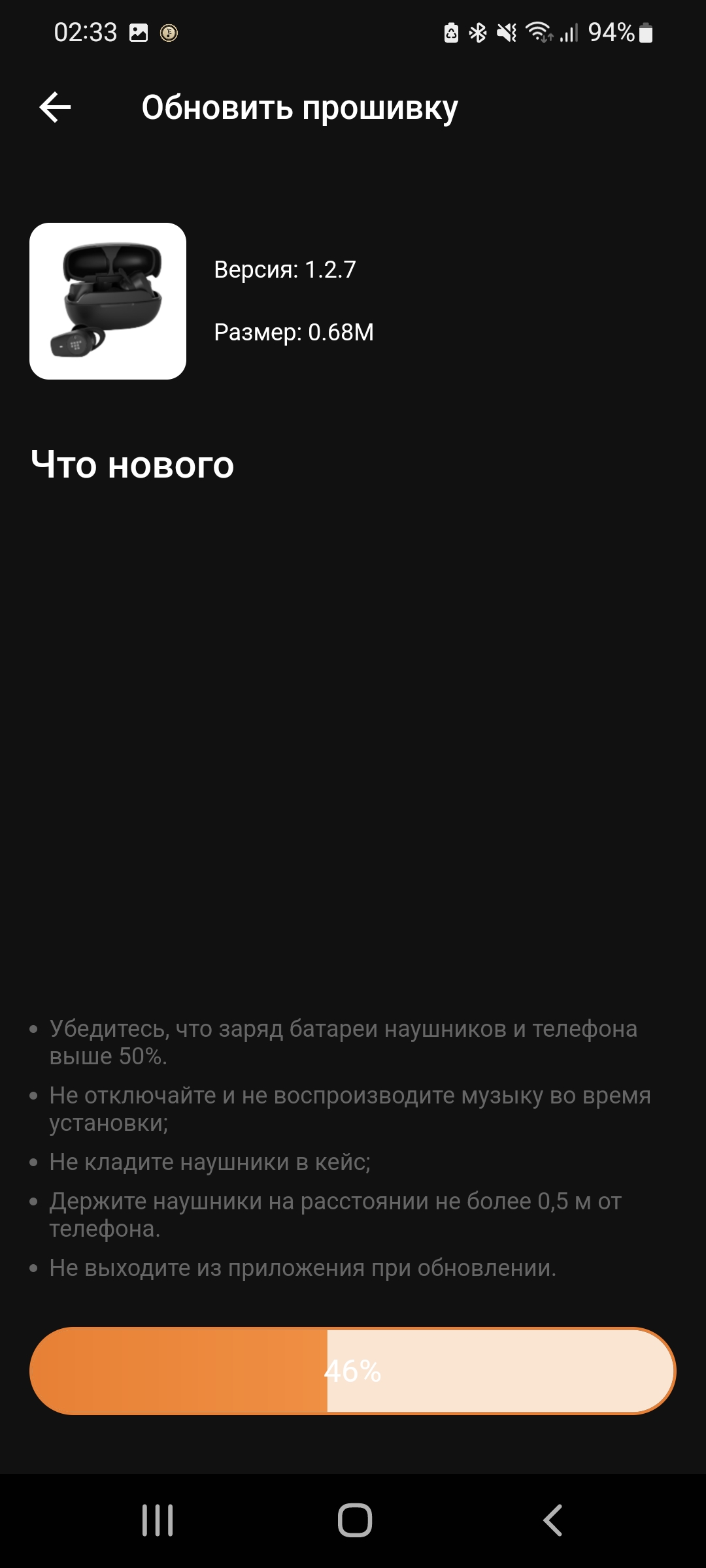 TWS-наушники для аудиофилов: обзор недорогой гибридной модели Tronsmart  Onyx Prime / Hi-Fi и цифровой звук / iXBT Live