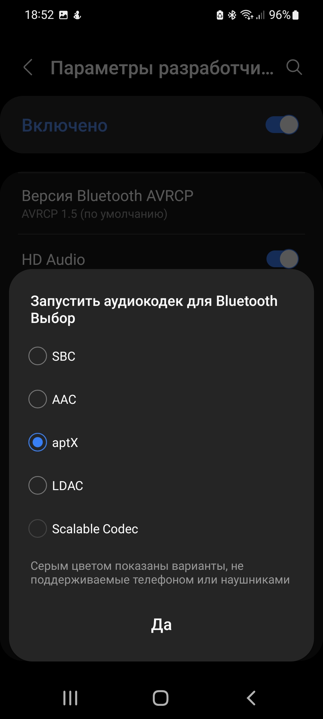 Объем и проработка нюансов: обзор стационарного ЦАПа SMSL DO100 / Hi-Fi и  цифровой звук / iXBT Live