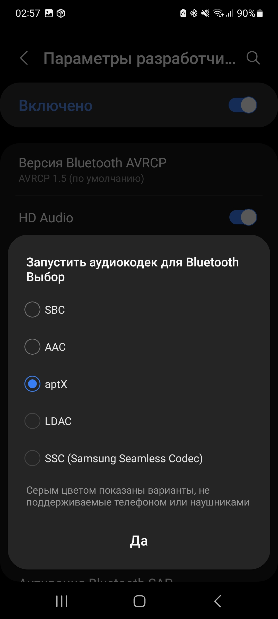 Обзор EPZ S350T Pro: беспроводные наушники с претензией на Hi-Fi / Hi-Fi и  цифровой звук / iXBT Live