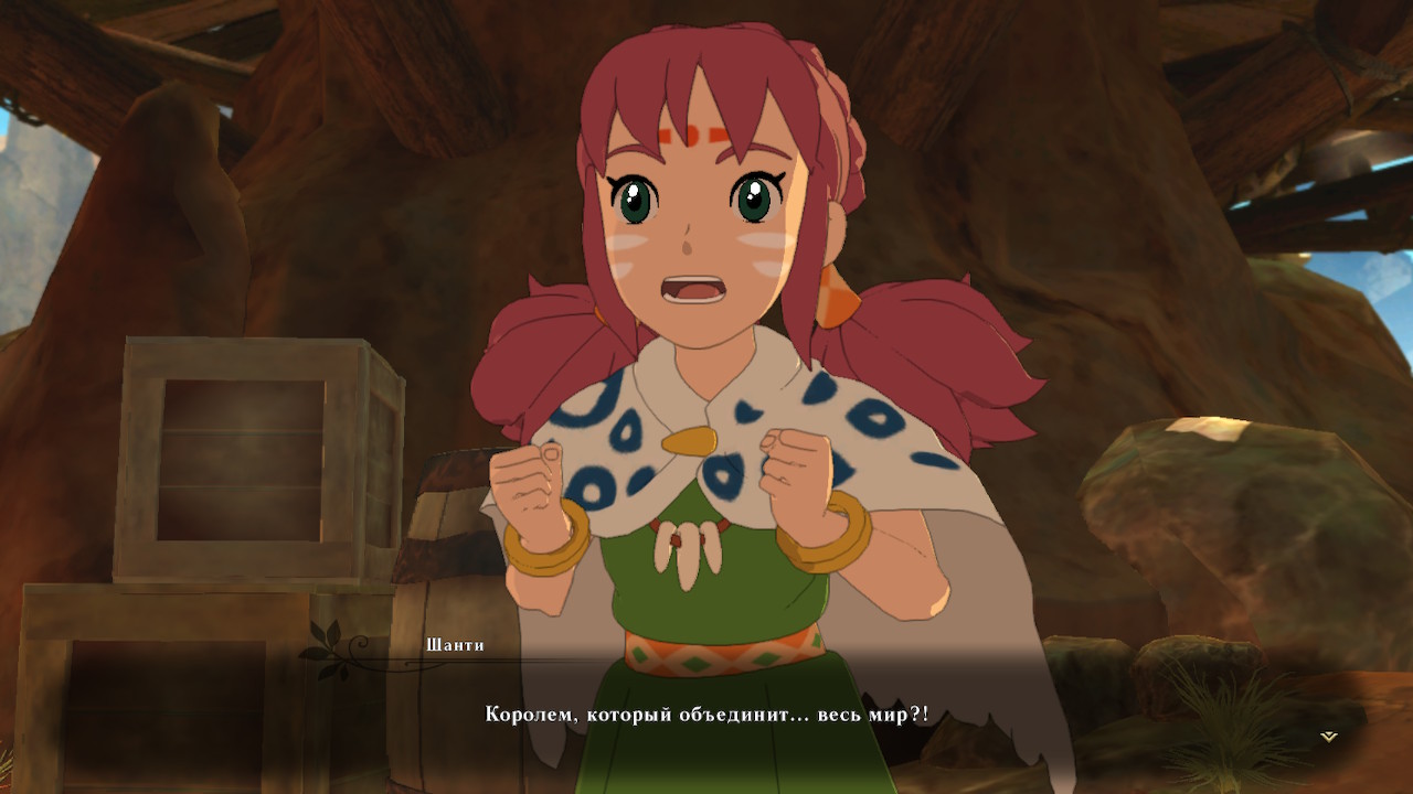 Ni no Kuni II: Revenant Kingdom - душевное приключение с рисованной  графикой / Компьютерные и мобильные игры / iXBT Live