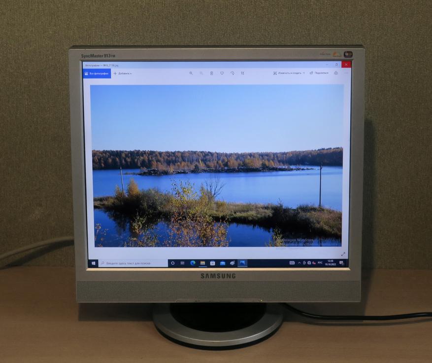 Замена ламповой подсветки LCD-экрана на светодиодную с помощью готового ...