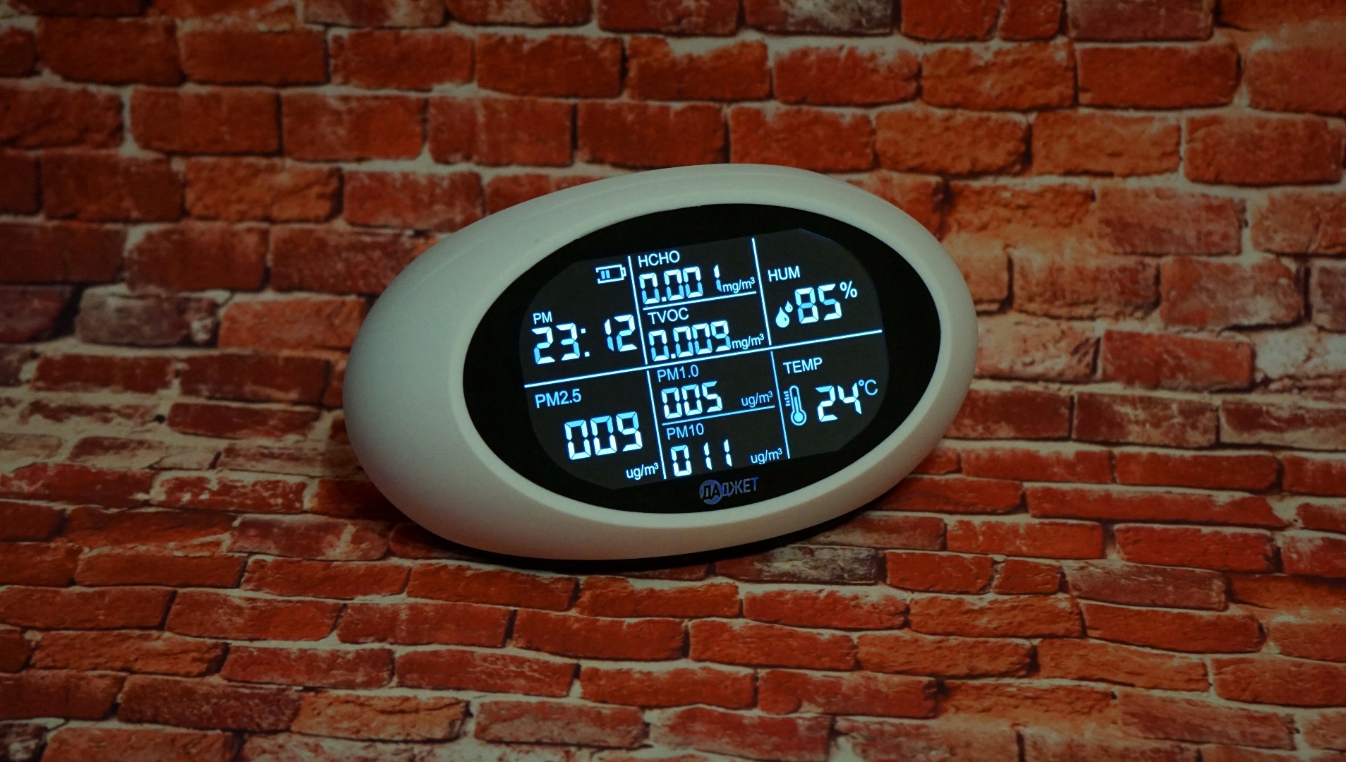 Анализ качества воздуха в квартире прибор