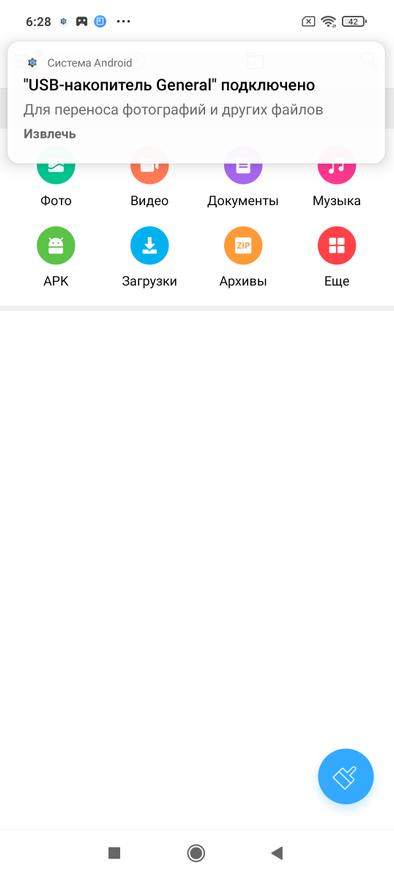 Обзор глобальной версии смартфона Xiaomi 12X / Смартфоны и мобильные телефоны / iXBT Live
