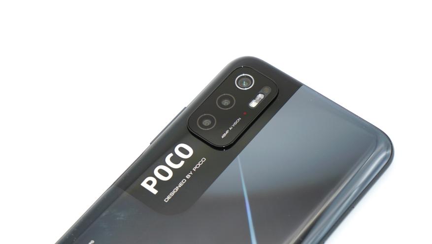 Обзор Poco M3 Pro 5G: IPS 6,5” с частотой 90 Гц, NFC, 5000 мА·ч / Смартфоны и мобильные телефоны / iXBT Live