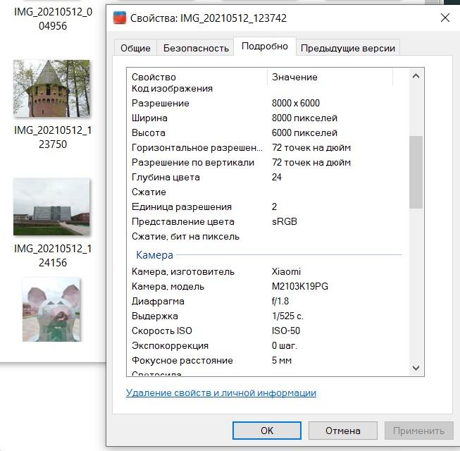 обзор  XIAOMI Poco M3 128Gb, черный - Обзор товара Смартфон XIAOMI Poco M3 128Gb,  черный (1459986) от Serhio в интернет-магазине СИТИЛИНК – Ростов-на-Дону