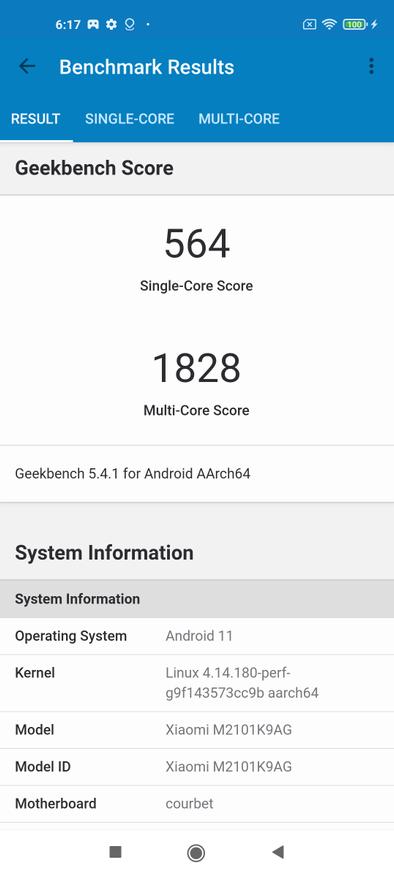 Обзор смартфона Xiaomi 11T Pro: Snapdragon 888, зарядка 120 Вт, динамики Harman/Kardon и «киномагия» / Смартфоны и мобильные телефоны / iXBT Live