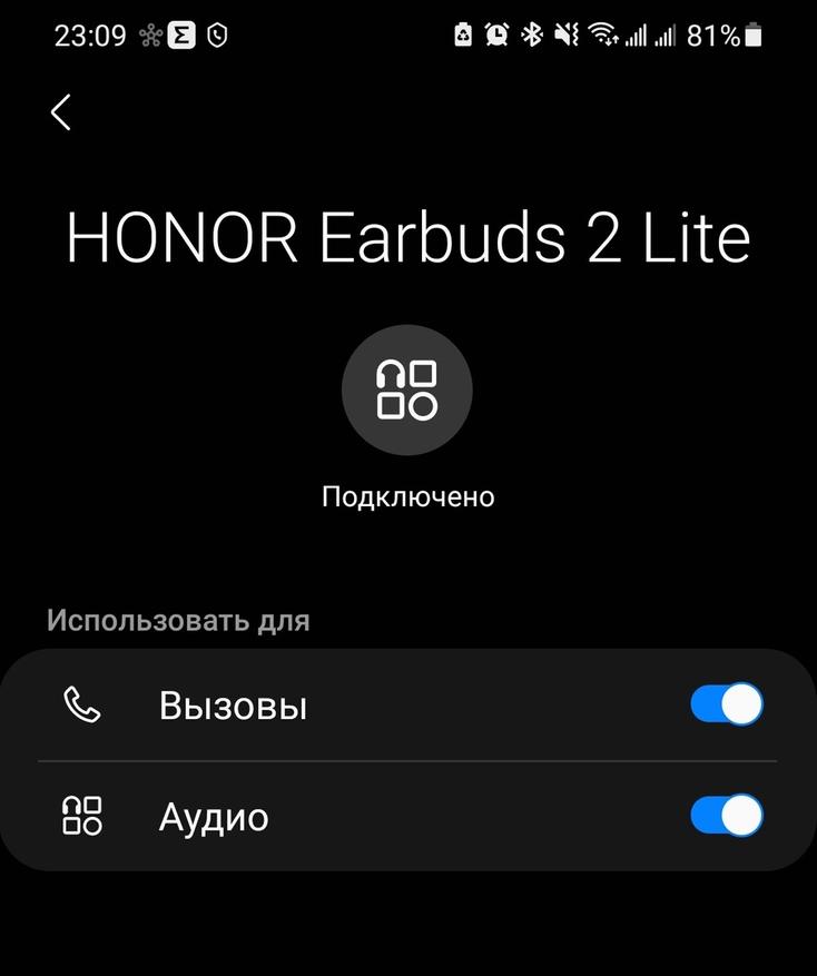 Обзор Honor Earbuds 2 Lite — наушников с активным шумоподавлением и отличной батареей - Лайфхакер