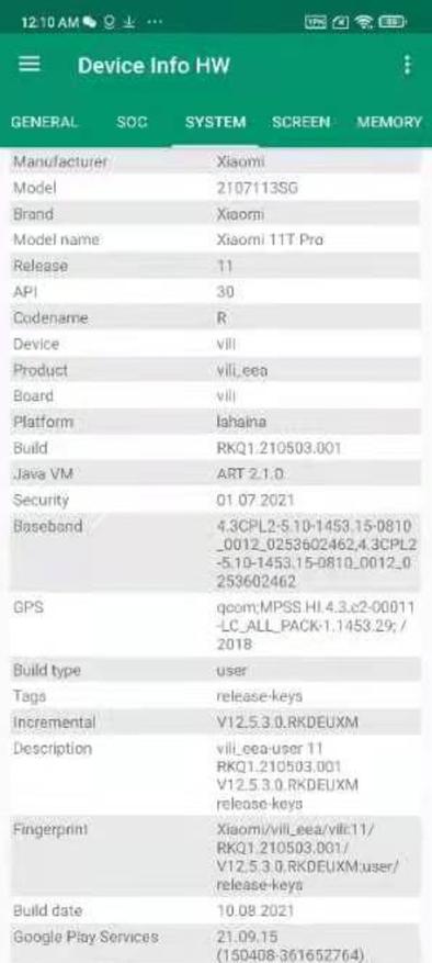 Полный обзор Xiaomi 11T за 1599 рублей