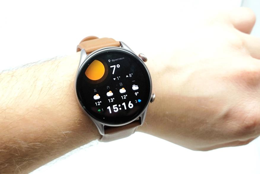 Обзор новинки Amazfit: умные часы Amazfit GTR 3 Pro с ZeppOS и новыми функциями Гаджеты 