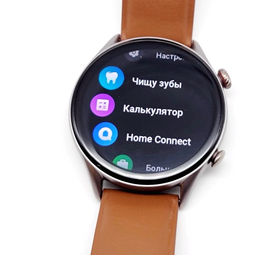 Обзор новинки Amazfit: умные часы Amazfit GTR 3 Pro с ZeppOS и новыми функциями Гаджеты 
