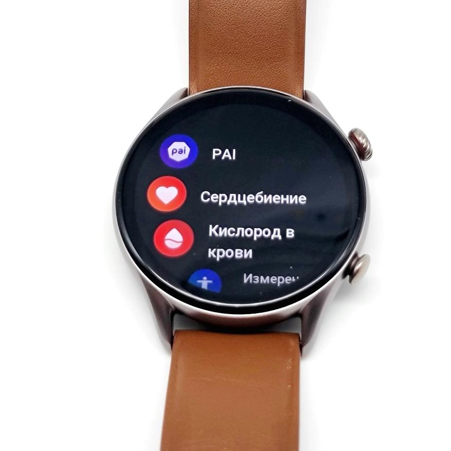 Обзор новинки Amazfit: умные часы Amazfit GTR 3 Pro с ZeppOS и новыми функциями Гаджеты 