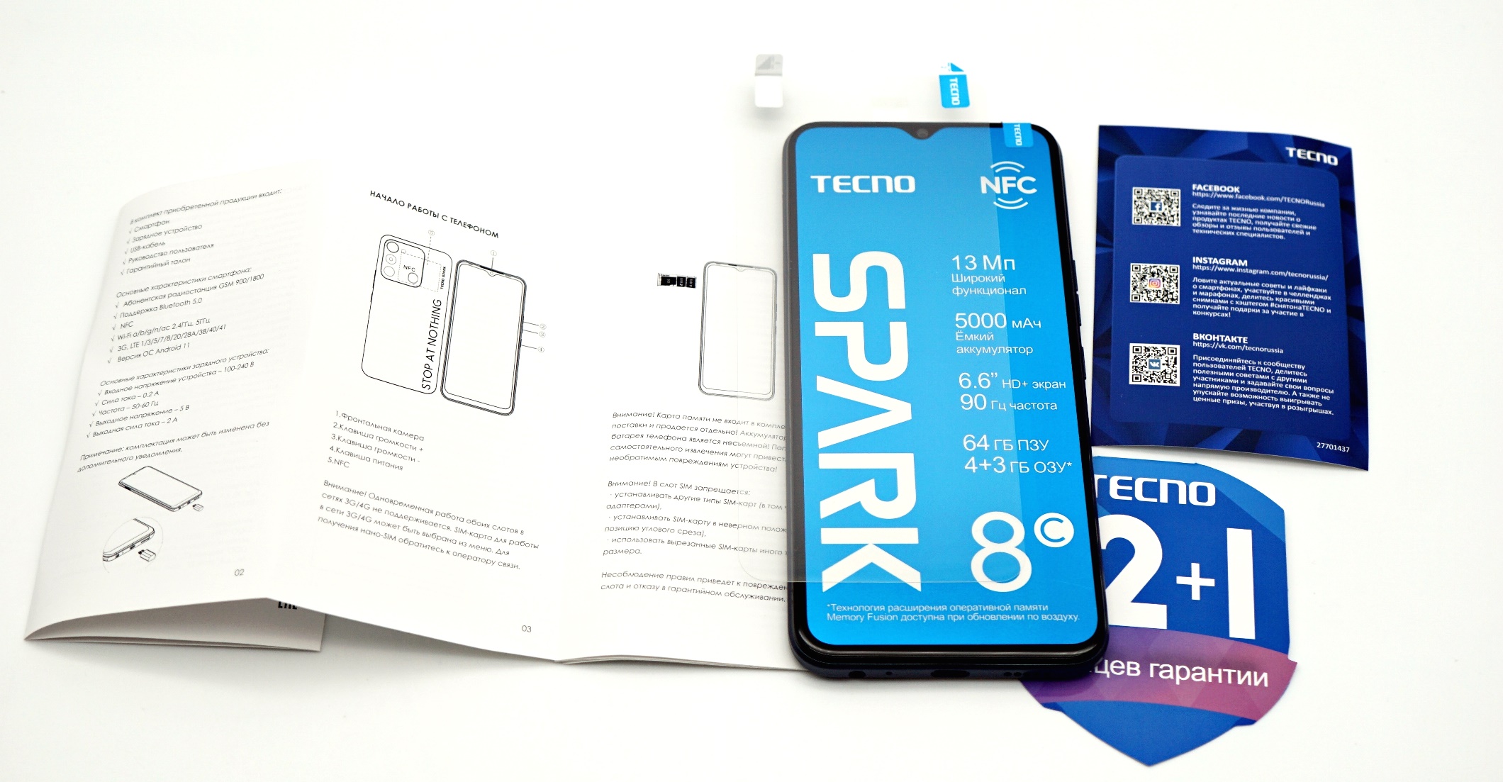 Nfc смартфоны. Techno Spark 8c дисплей. Tecno Spark 8c расположение сим карт. Обзор на телефон Техно Спарк 8c. Смартфон тесто Spark 8c.