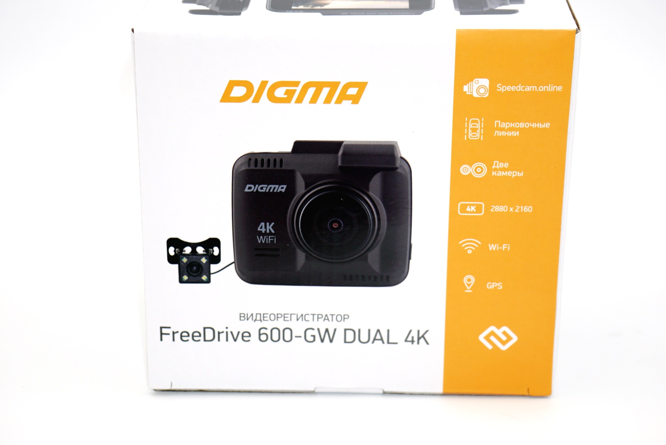 Видеорегистратор Digma FreeDrive 600-GW Dual 4K: обзор и тест ...