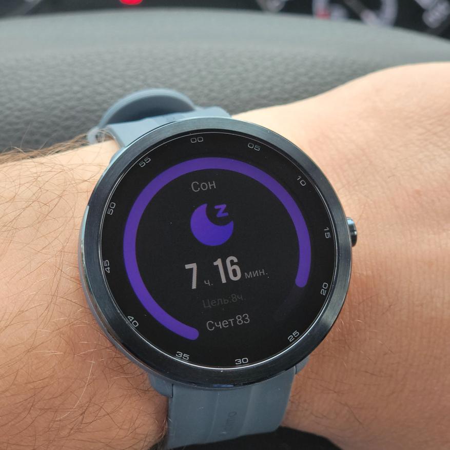 Обзор умных часов Maimo Watch R из экосистемы Xiaomi: новинка с GPS и с защитой 5 атм Гаджеты 