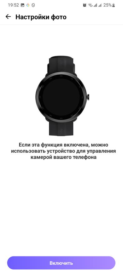 Обзор умных часов Maimo Watch R из экосистемы Xiaomi: новинка с GPS и с защитой 5 атм Гаджеты 