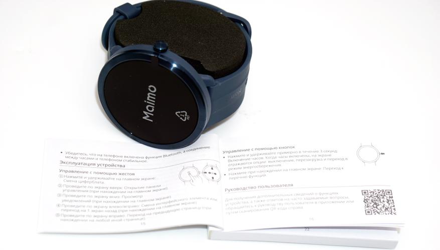 Обзор умных часов Maimo Watch R из экосистемы Xiaomi: новинка с GPS и с защитой 5 атм Гаджеты 