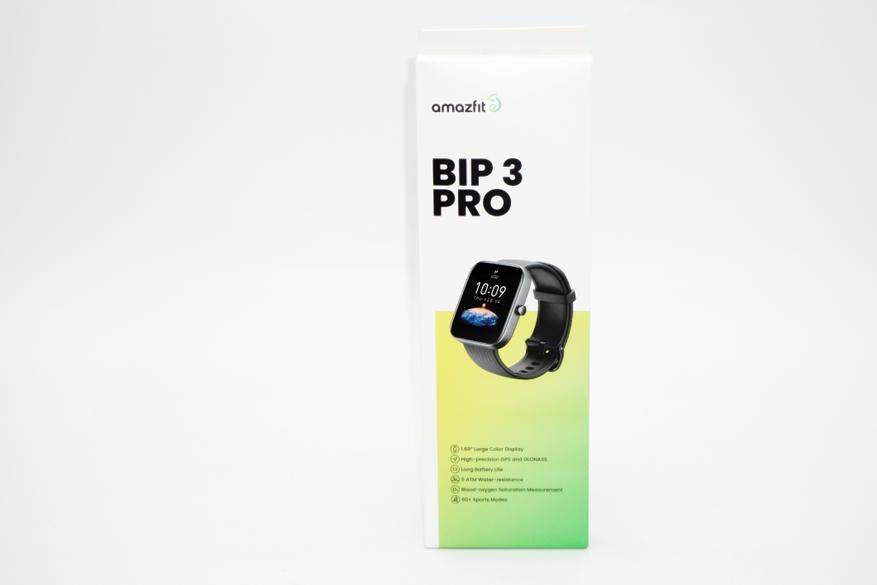 Смарт-часы Amazfit Bip 3 Pro: обзор и тест новинки с GPS Гаджеты 
