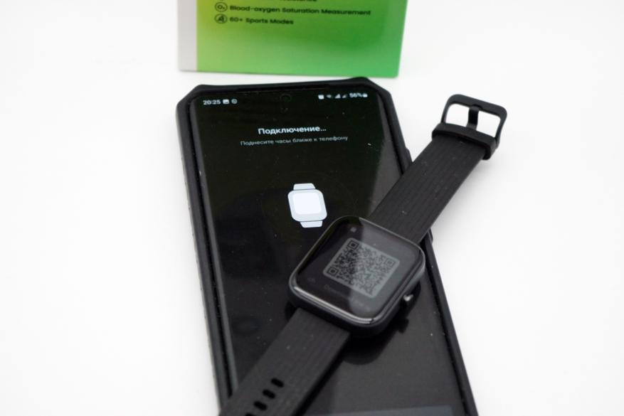 Смарт-часы Amazfit Bip 3 Pro: обзор и тест новинки с GPS Гаджеты 