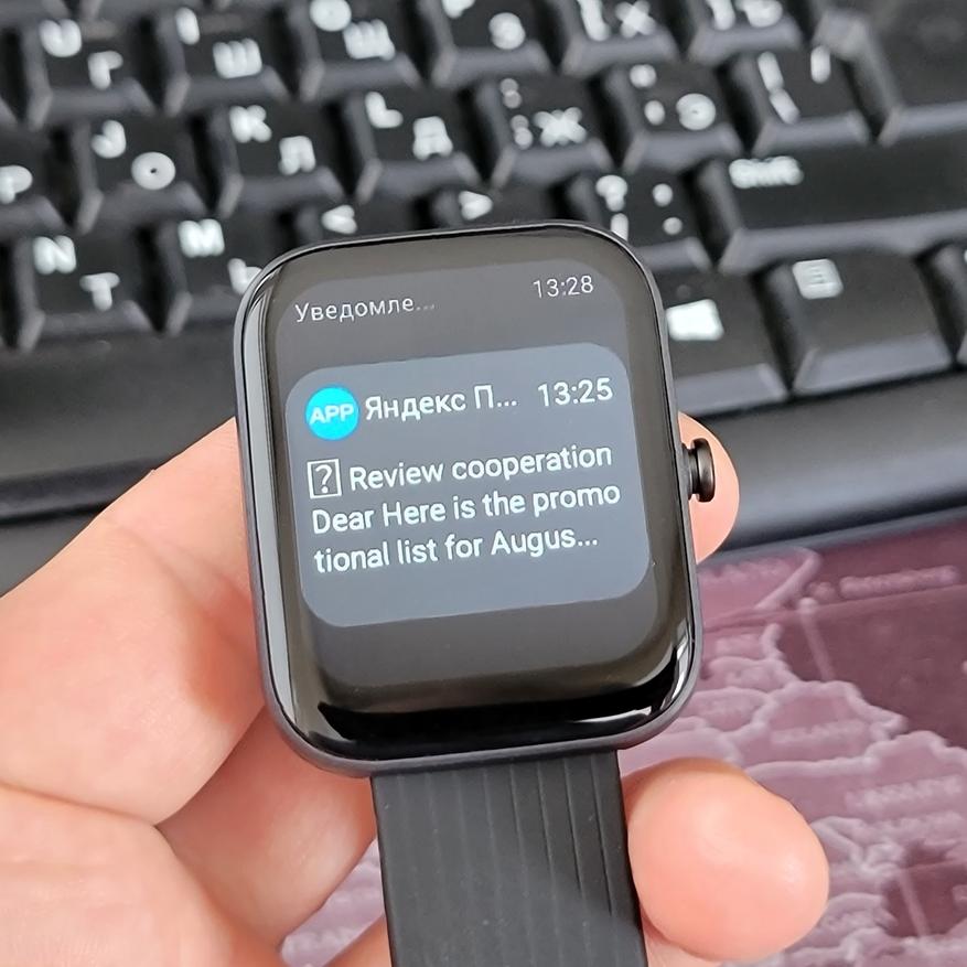Смарт-часы Amazfit Bip 3 Pro: обзор и тест новинки с GPS Гаджеты 