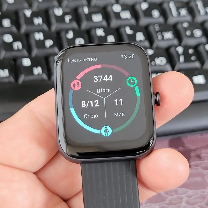 Смарт-часы Amazfit Bip 3 Pro: обзор и тест новинки с GPS Гаджеты 