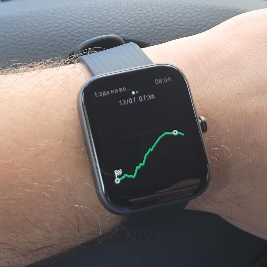 Смарт-часы Amazfit Bip 3 Pro: обзор и тест новинки с GPS Гаджеты 