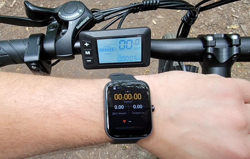 Смарт-часы Amazfit Bip 3 Pro: обзор и тест новинки с GPS Гаджеты 