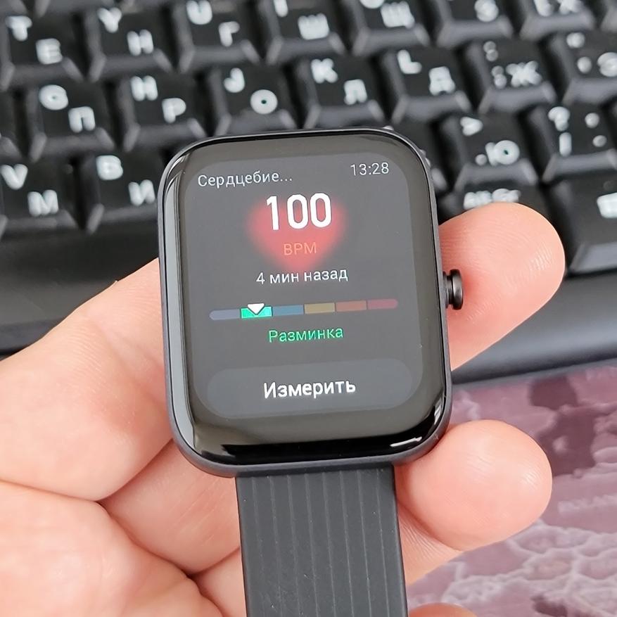 Смарт-часы Amazfit Bip 3 Pro: обзор и тест новинки с GPS Гаджеты 