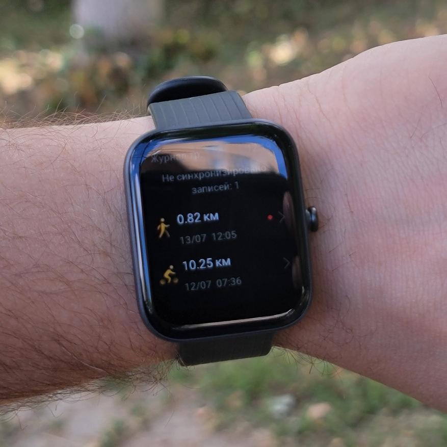Смарт-часы Amazfit Bip 3 Pro: обзор и тест новинки с GPS Гаджеты 