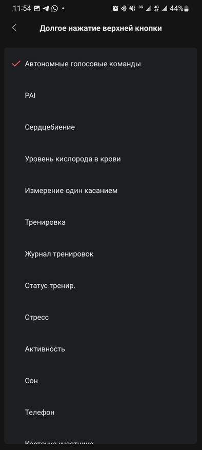 Классика возвращается. Флагманские смарт-часы Amazfit GTR4: обзор и особенности новинки Гаджеты