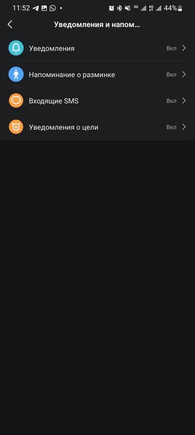 Классика возвращается. Флагманские смарт-часы Amazfit GTR4: обзор и особенности новинки Гаджеты