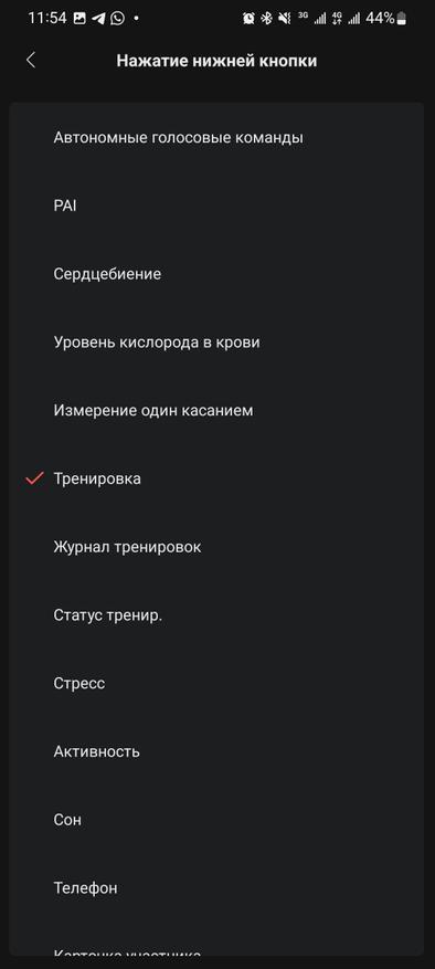 Классика возвращается. Флагманские смарт-часы Amazfit GTR4: обзор и особенности новинки Гаджеты