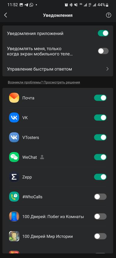 Классика возвращается.</p><p> Флагманские смарт-часы Amazfit GTR4: обзор и особенности новинки Гаджеты