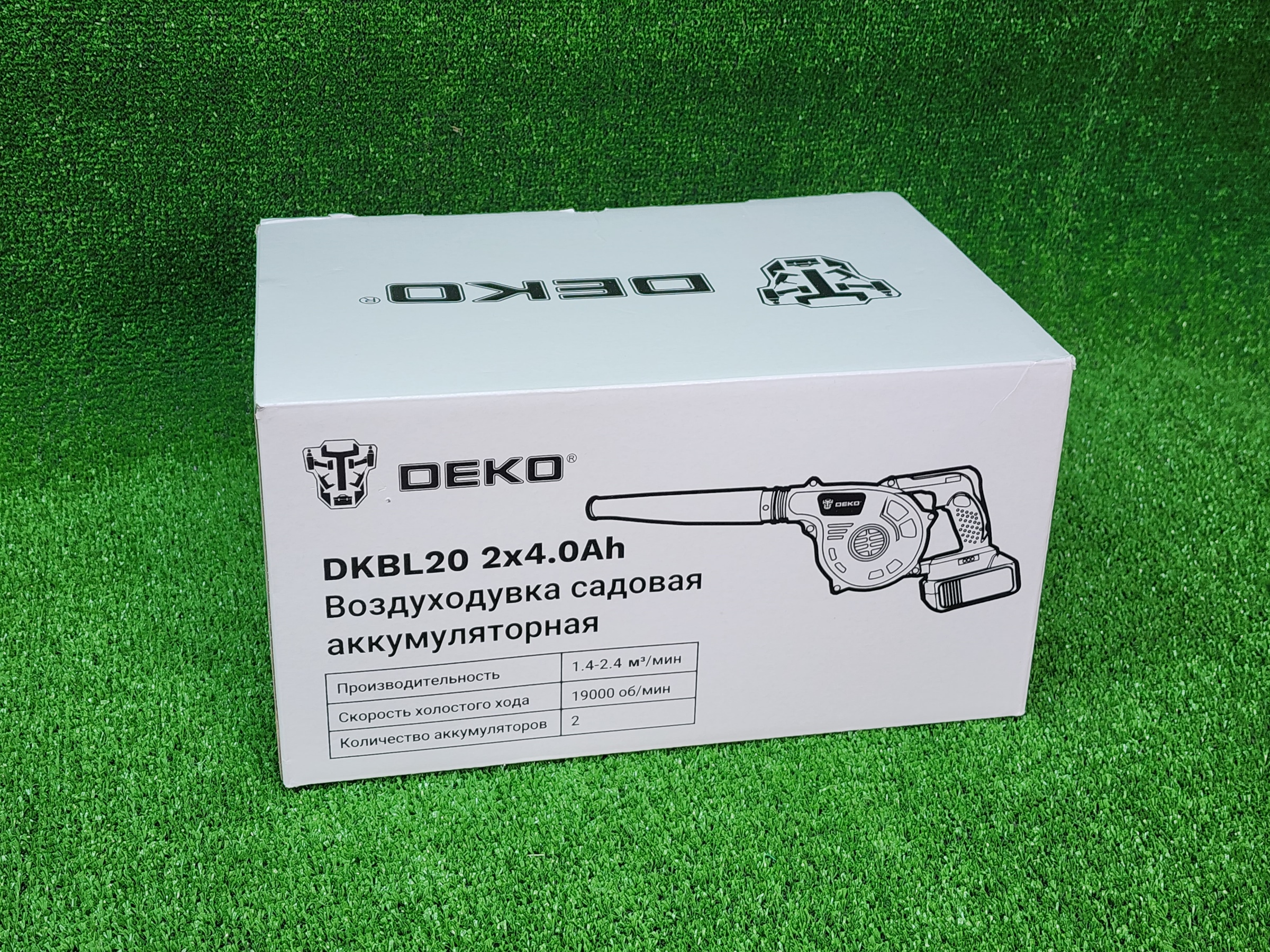 Deko dkbl20