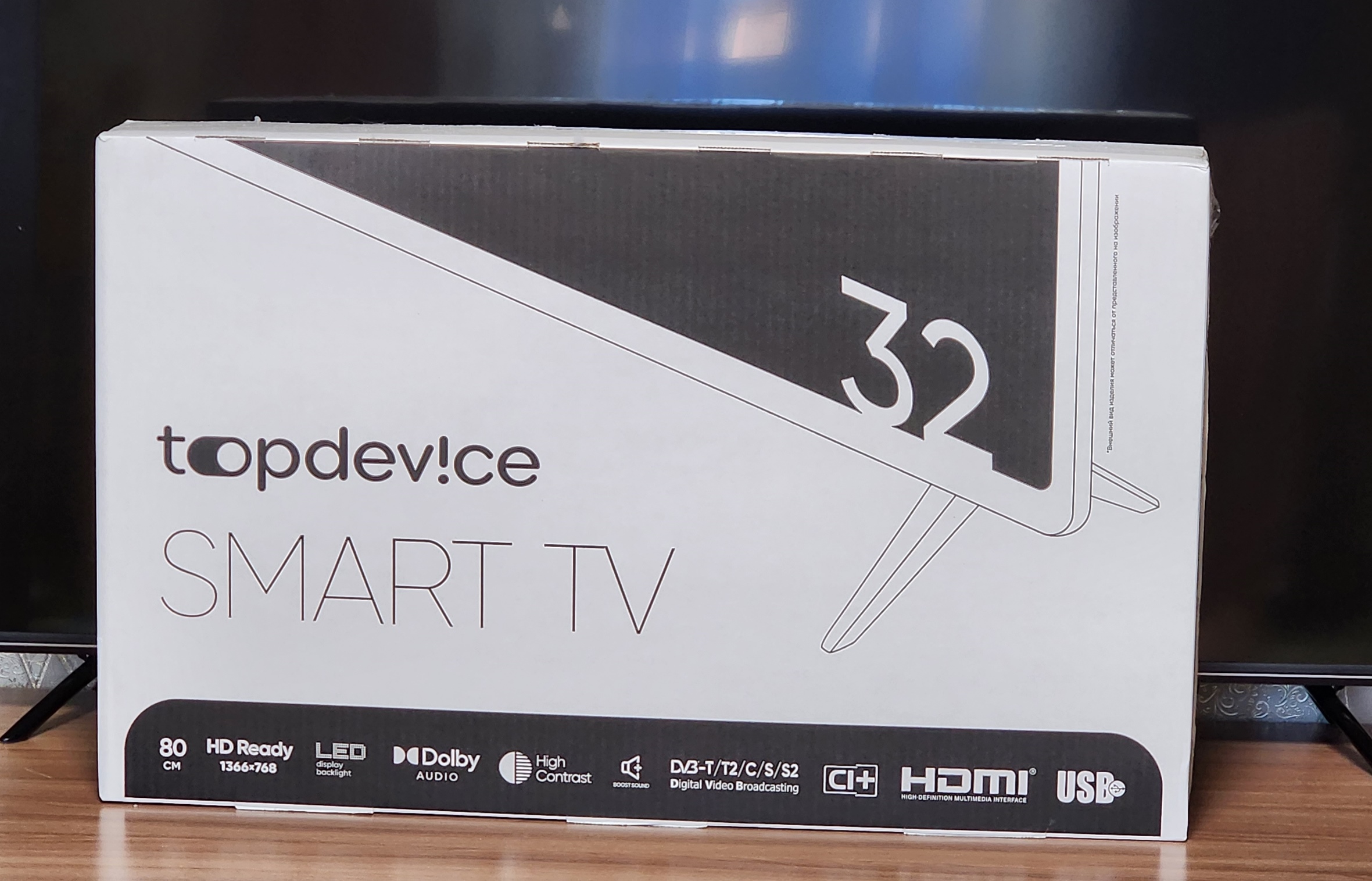 Обзор телевизора Topdevice TV Smart Special (32 дюйма, Android Wild Red,  Wi-Fi) / Проекторы, ТВ, ТВ-боксы и приставки / iXBT Live