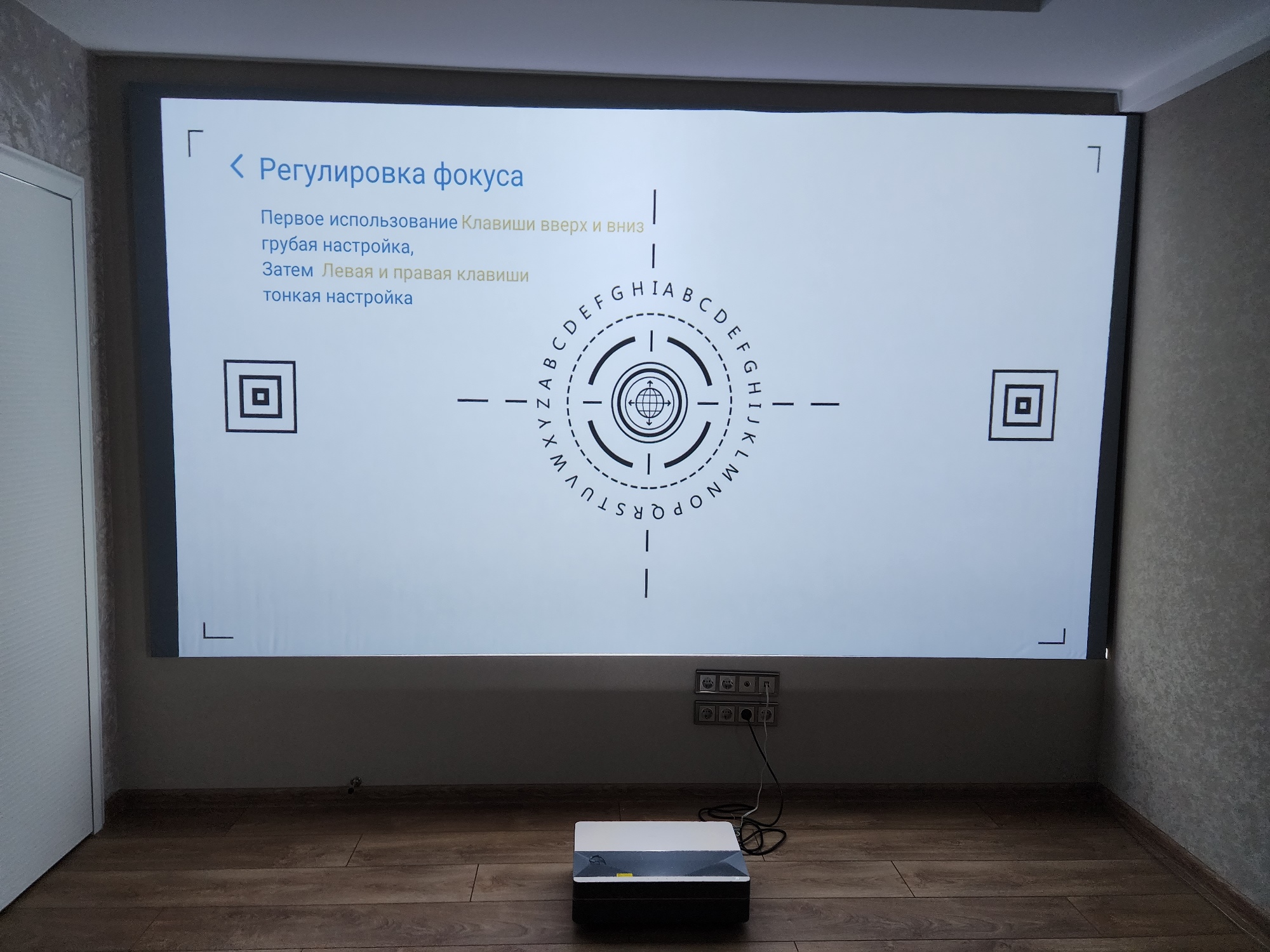 Технологии LCD и DLP в видеопроекторах от компании EIKI