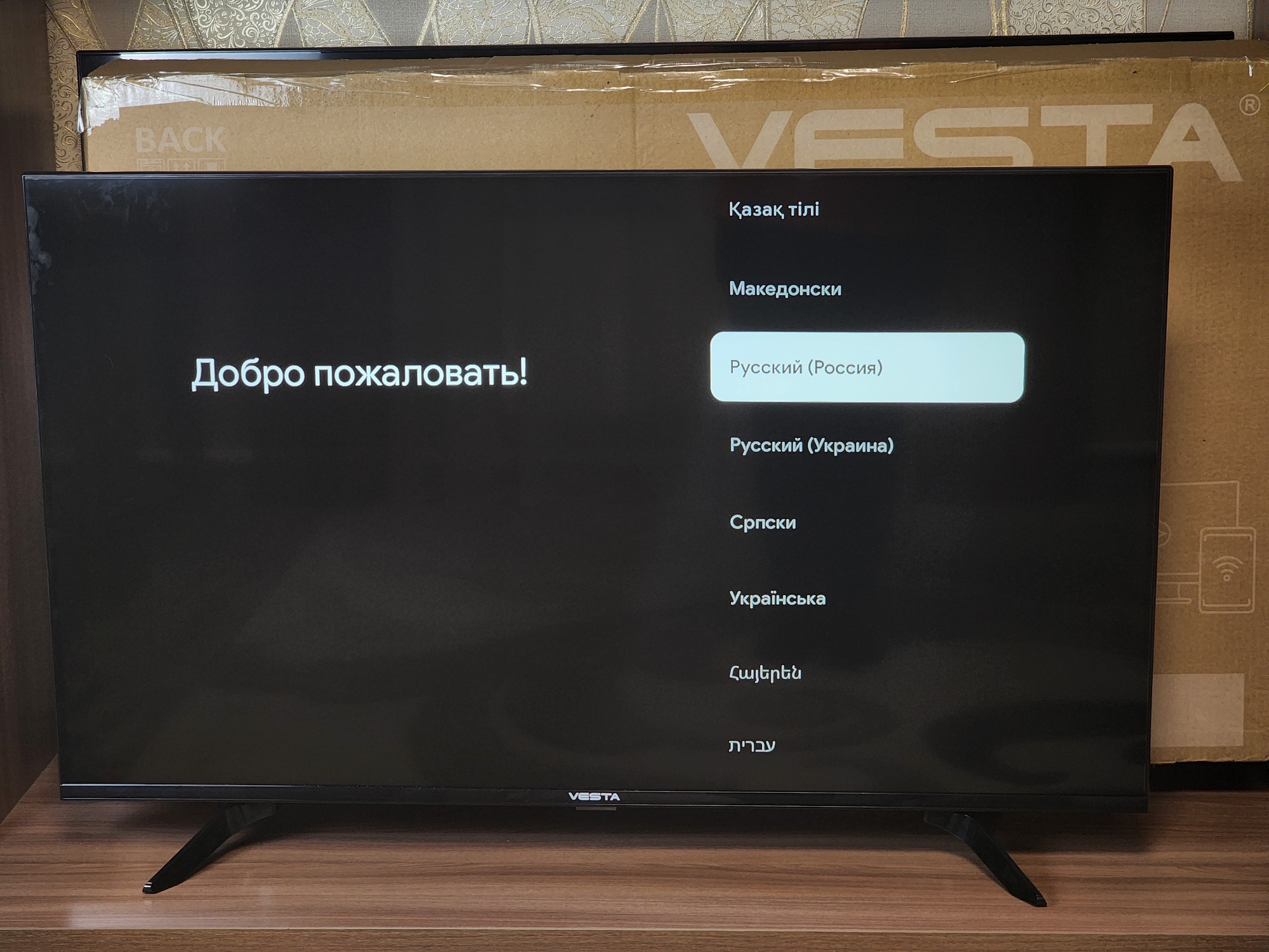 Обзор телевизора Vesta 43V3500 с диагональю 43 дюйма: официальный Android  Google TV на борту и 4К-матрица / Проекторы, ТВ, ТВ-боксы и приставки /  iXBT Live