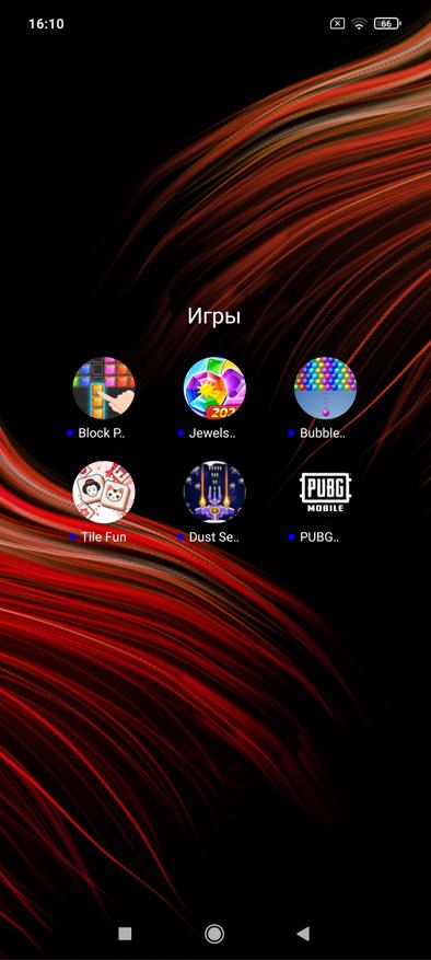 Сравнение Xiaomi Poco X3 Pro и X3 NFC: что лучше? | NR
