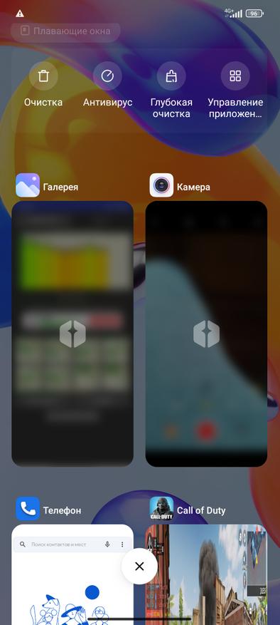 Обзор смартфона Xiaomi Redmi Note 11 Pro 5G глобальной версии: плюсы и минусы новинки / Смартфоны и мобильные телефоны / iXBT Live