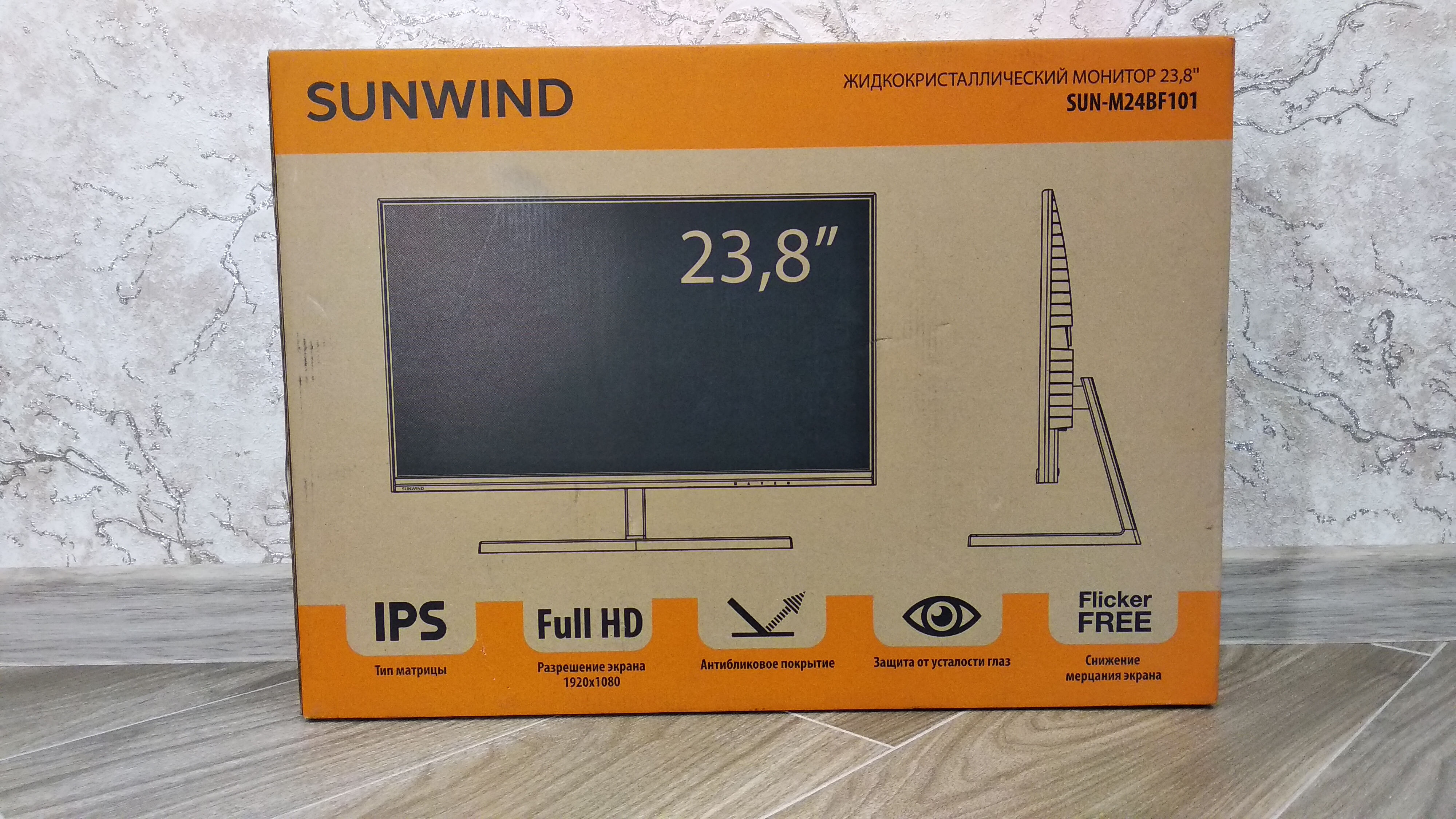 Телевизор sunwind 32