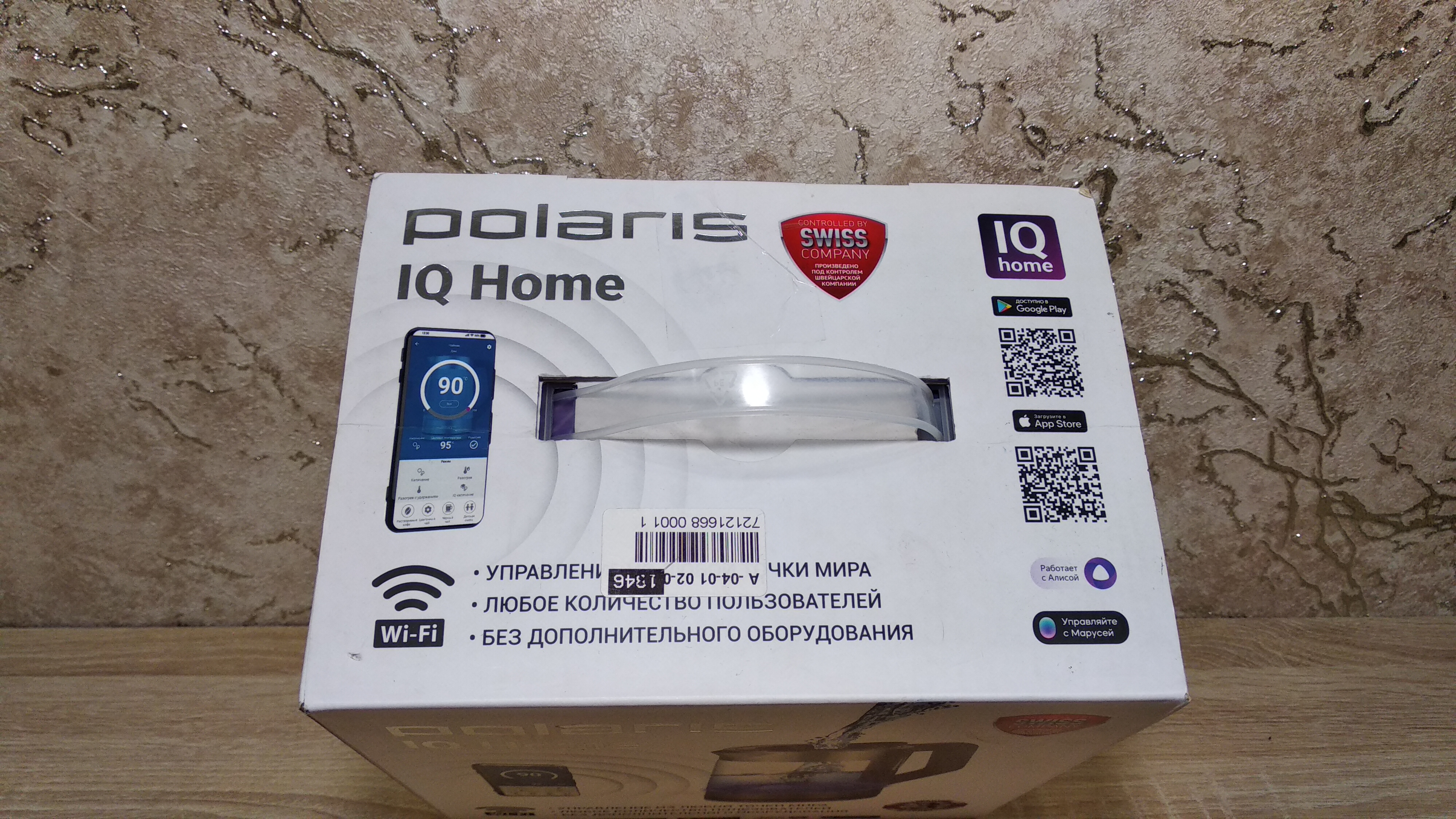 Polaris iq home 5001. Polaris PWK 1725cgld WIFI IQ Home. Polaris IQ Home бойлер.