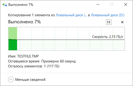 Терабайт NVMe до 5 тысяч рублей. Обзор накопителя KingSpec NX 1 ТБ ...